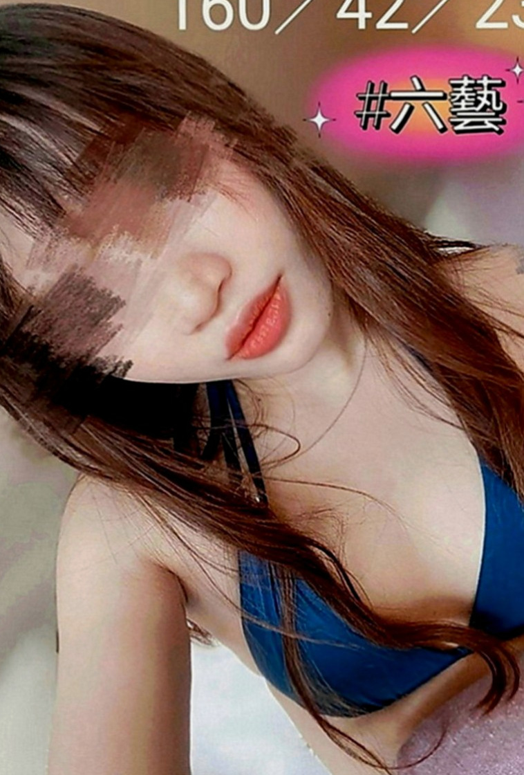 基隆外送茶|找小姐：圓心 |在讀高中生|168cm|46kg|C罩杯|18歲|只差眼淚沒掉下來 昨天晚上她告訴我 她連續考慮了三天 決定下海兼職