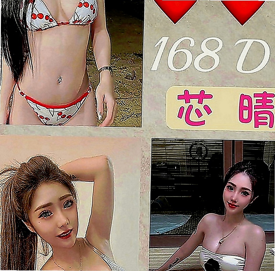 龍井全套服務：思琪 |國小數學老師|164cm|52kg|D罩杯|22歲|每次下海都有客人想要回約她 服務玩很大  床上很會撒嬌 不做作 個性也很溫柔體貼