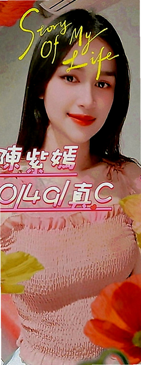 高雄外約茶|叫小姐：水水 |車展showgirl|163cm|44kg|C罩杯|18歲|水蛇般腰技 特別會勾人 讓你愛不釋手 屁股很會搖喔
