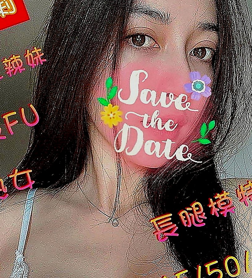 基隆定點茶|外約服務：兔兔 |超級敢玩熟女|164cm|52kg|D罩杯|23歲|皇帝待遇 爭搶你的鳥XD 可火車便當 聲音很甜美喔