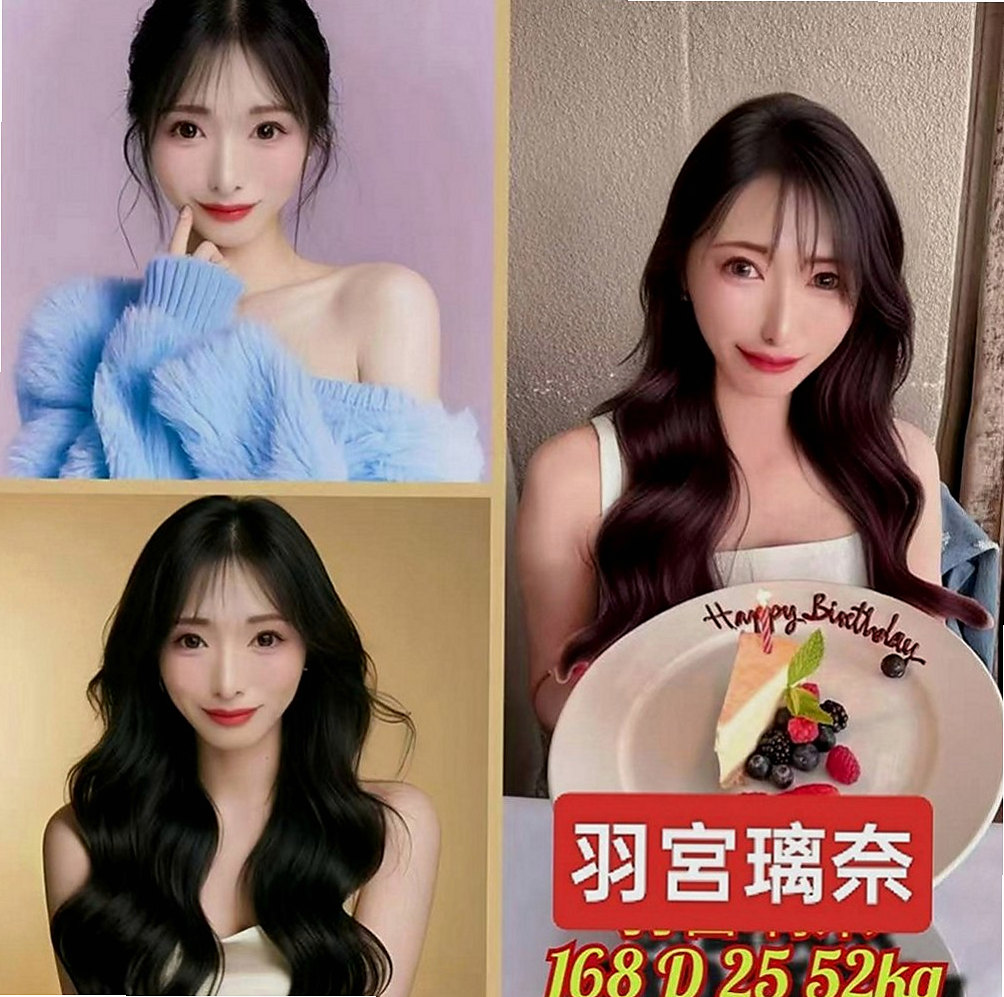 三民外約按摩：小雪 |性感學生|169cm|55kg|C罩杯|20歲|淫蕩 風騷 氣質輕熟女 一杯技術茶 好吃又好玩 粉嫩多汁，緊實，很會夾!! 超騷 超淫蕩 敢玩