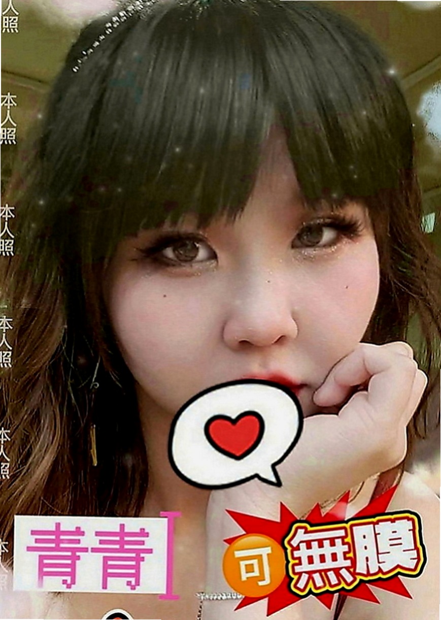 岡山外送：夢璐 |淫蕩女秘書|163cm|42kg|E罩杯|22歲|高挑氣質小女人 兼職除生活外 還想嘗試不一樣的刺激    讓你你享受王的待遇