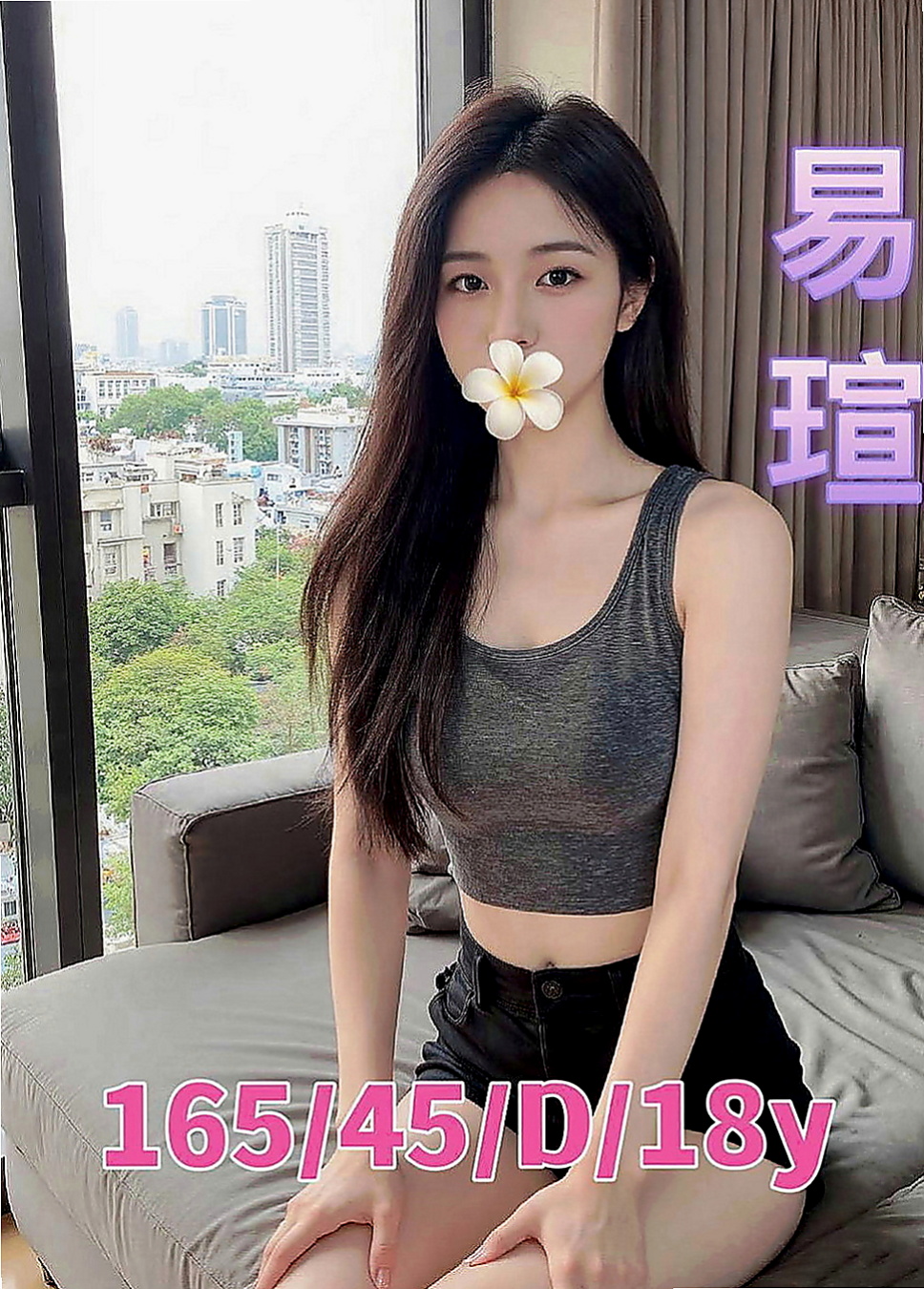三民美女外送：珊妮 |淫娃少婦|168cm|50kg|C罩杯|19歲|噴超多,太棒啦,刺激喔, 會噴水 可品鮑 ６９ 粉嫩肉體 身材均勻 整體很不錯