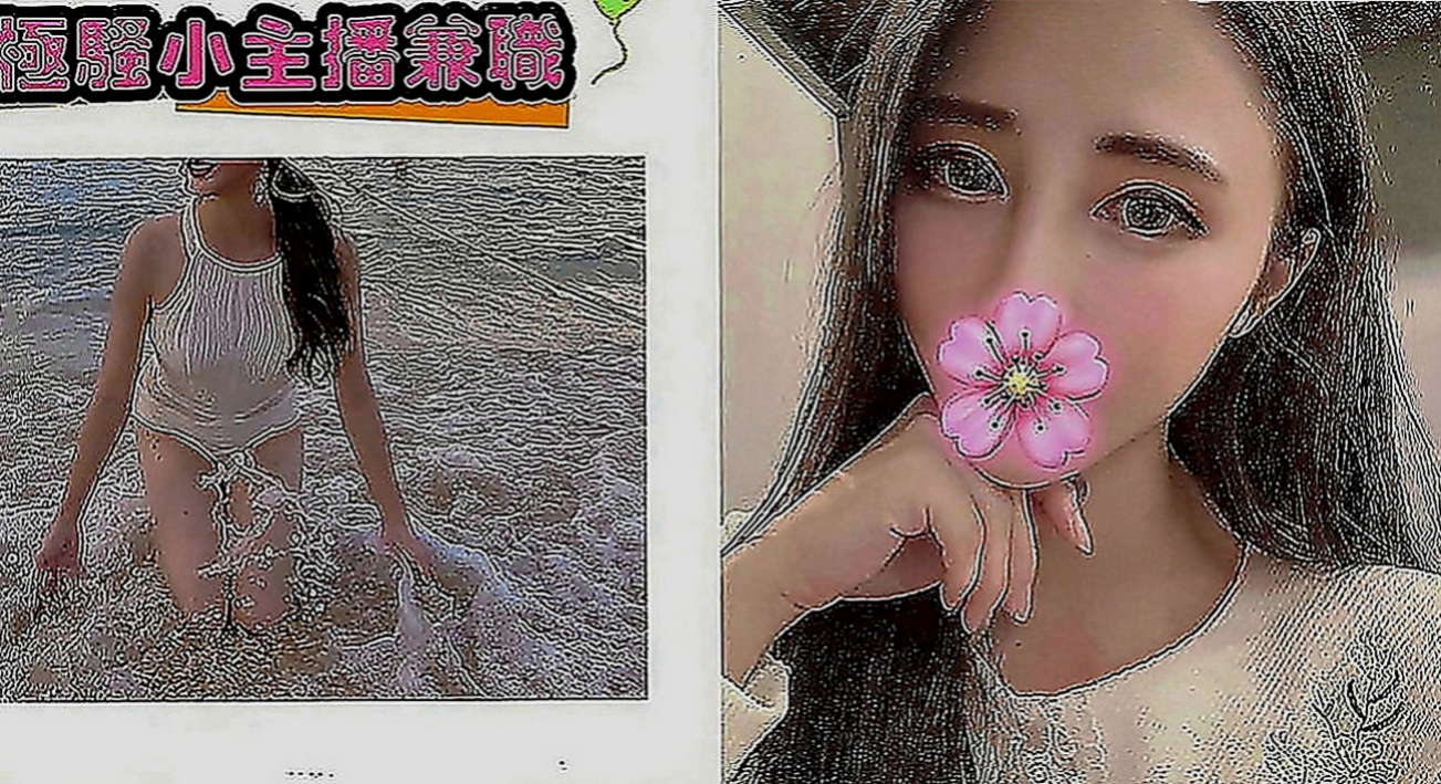 嘉義定點茶|外叫：如意 |紅牌小優|168cm|55kg|D罩杯|20歲|懂得在適當的場合展現屬於自己的“獨特味道！  拿手服務是 口技 舔蛋 吹吸肉棒一點不含糊