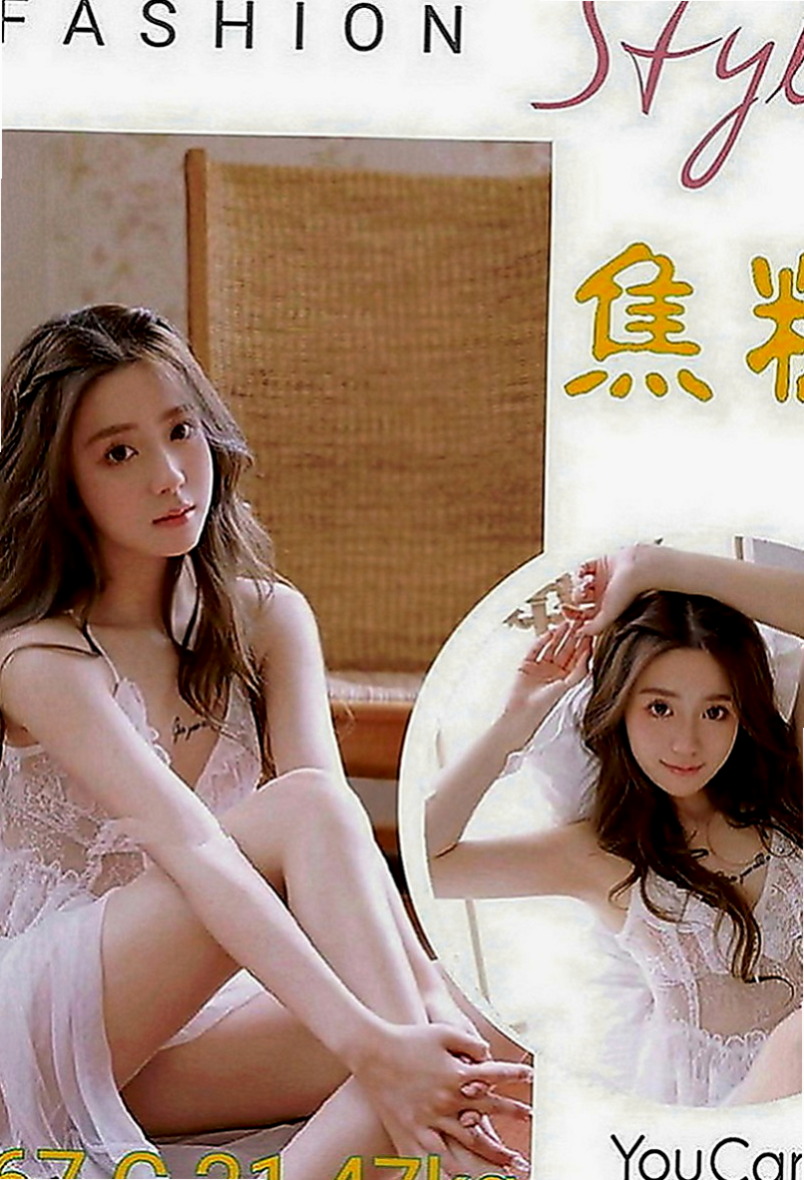 高雄外送茶|好茶外送：家新 |校園氧氣正妹|164cm|47kg|D罩杯|18歲|兩個人都屬於荷爾蒙萌動期 在家一起看A片 胸部又白又大 身體S曲線很明顯 沒有贅肉