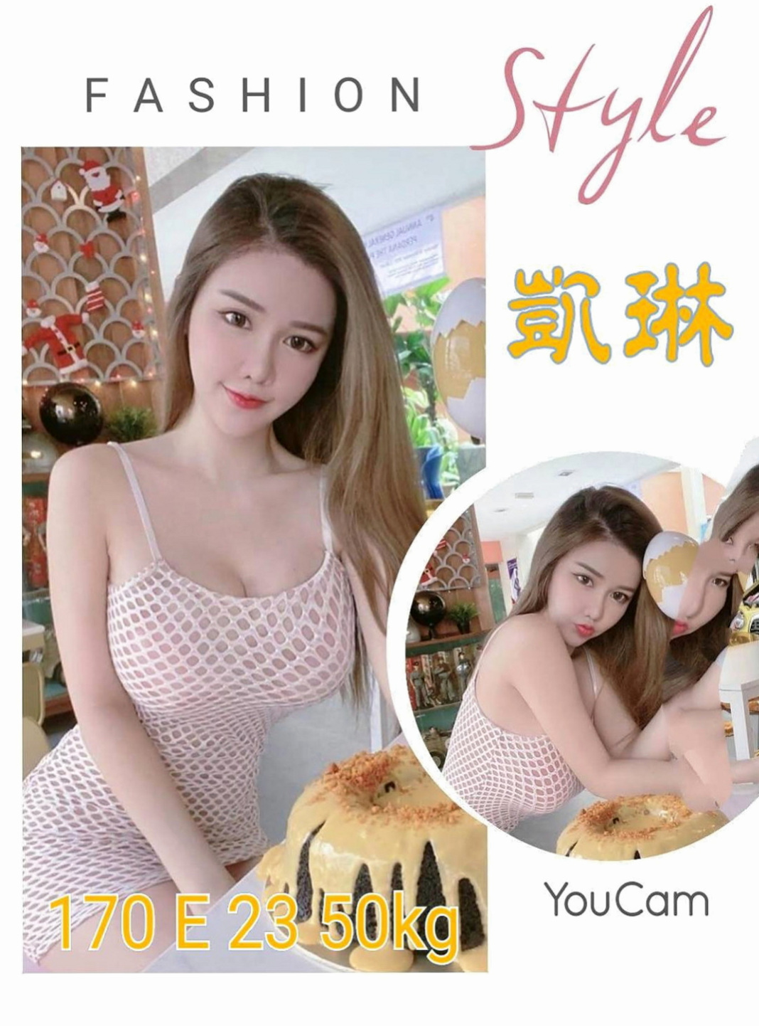 桃園美女外送：雨微 |小模短期兼職|164cm|54kg|C罩杯|21歲|超飽滿的上圍.軟軟的奶子.看了想吸一口  極度敏感非常的柔，身體和聲音都像水一樣