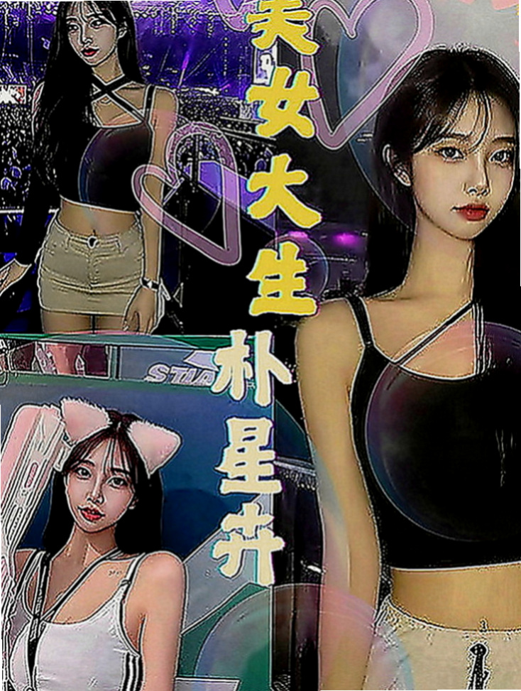 中壢外叫：歡萱 |悶騷業務員|169cm|54kg|D罩杯|19歲|喜歡幼齒的哥哥可以調教 服務控請慎約  粉嫩嫩的蜜穴 水流得多多 濕濕der