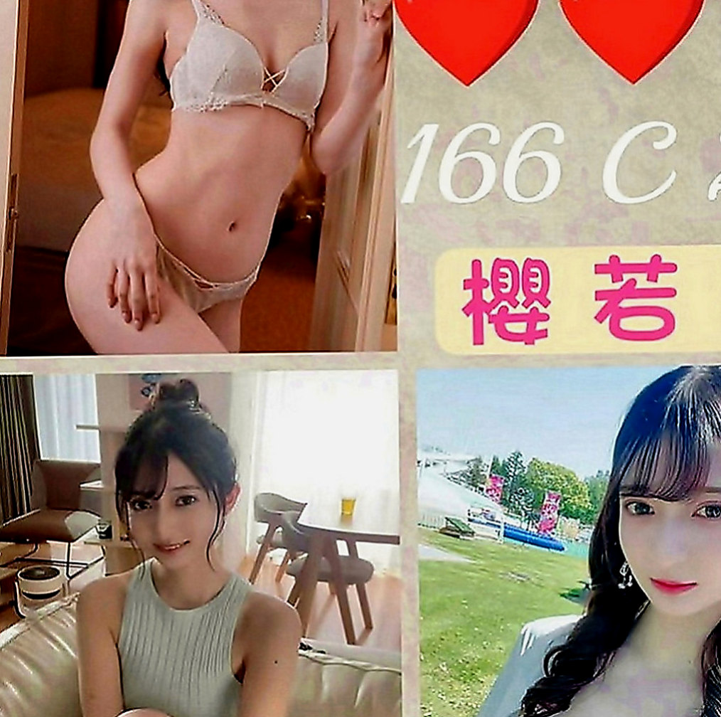 麻豆外送服務：萌萌 |美女護士|165cm|44kg|E罩杯|24歲|熱情如火的她讓你融化在她情欲裏  奶子可以親 超級會叫會舔 會吸