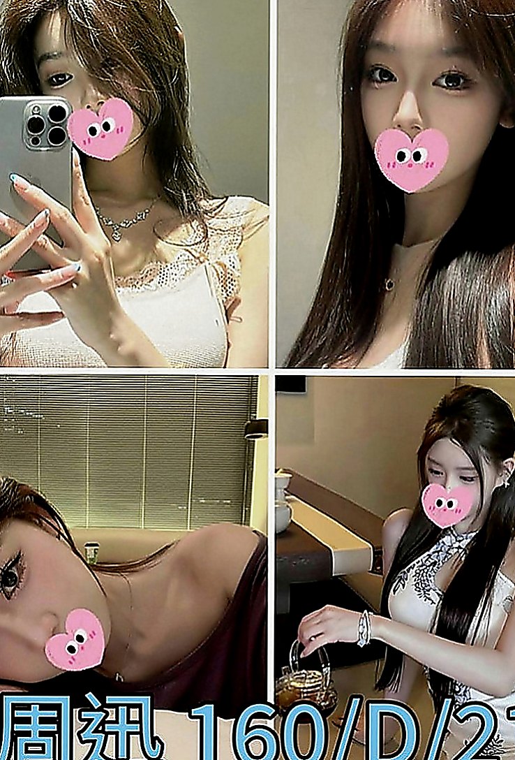 松山找女人：小淫 |美甲師|165cm|46kg|D罩杯|24歲|小騷包琪琪又出來咯 ！她好喜歡吃哥哥的肉棒  而且氣質型蠻漂亮的 說妹妹很騷 很色 哈哈