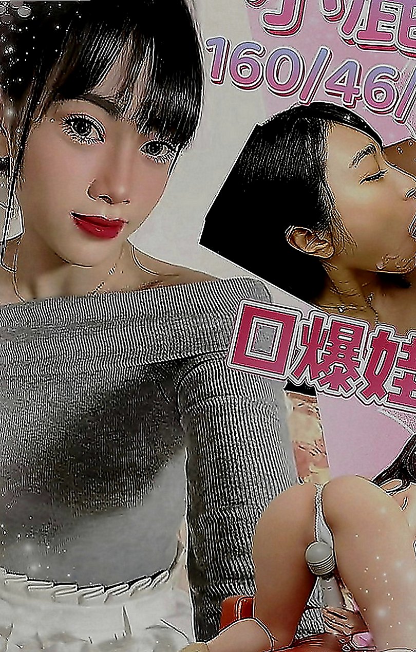 石岡外送茶：李娟 |留學生|169cm|45kg|E罩杯|19歲|每次只要在台灣這麼捧場還介紹朋友好人一個  妹妹剛進門就說很漂亮喲 聲音也很好聽XD