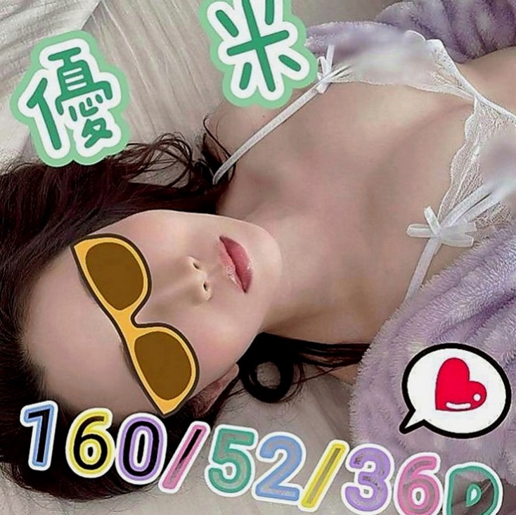 台南定點茶|外叫：麗姿 |直播女生|168cm|42kg|C罩杯|22歲|嬌小可愛夜校生粉紅內在 聲音甜美 身材: 瘦身嫩乳,粉紅色的奶奶,