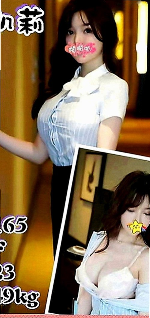 霧峰外送：青婷 |新婚人妻|164cm|54kg|D罩杯|19歲|性慾超級強 快來滿足她內心滿滿的慾念 年輕高顏值?春風滿意