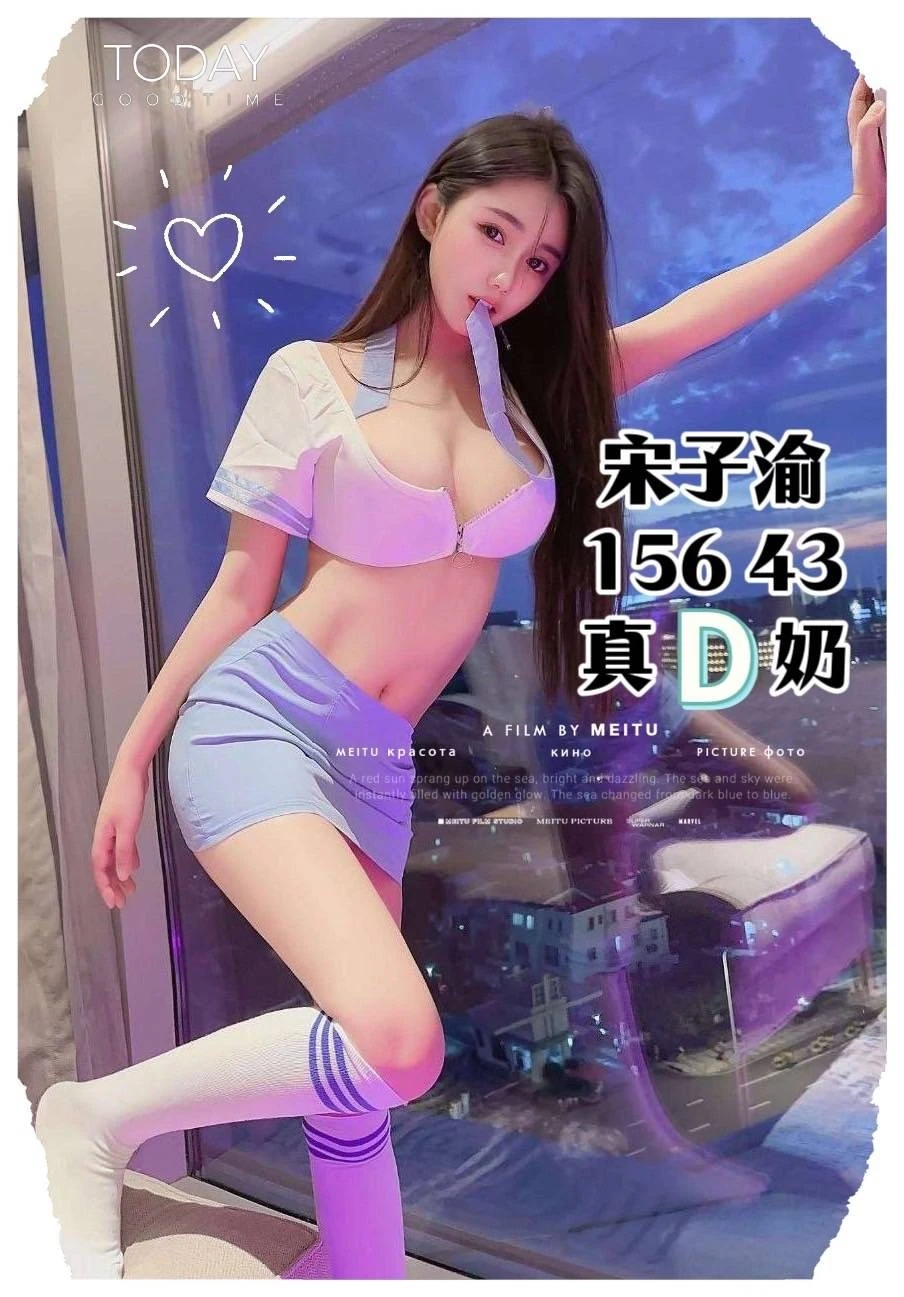 334517945223675904_img_0_f6c362958b6742b074188d08af58cac2fed2036eab108468badf1b530f2d9d81-1 台中定點茶-宋子渝