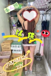嘉義定點茶-以依：圖片