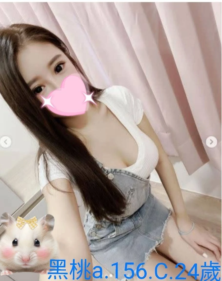 334519096283299840_img_0_50ba83cda44f778cee3bbd0becf323e2a578fe1e2a89bee237dbc9e835feab48-2 嘉義外送茶-黑桃a