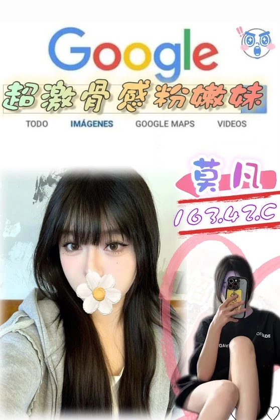 334519143414693888_img_0_b427072d861499f2d190665f997b560235e5ad0b1c003ae6ac8c2e920d2761f6 台北外送茶-莫凡