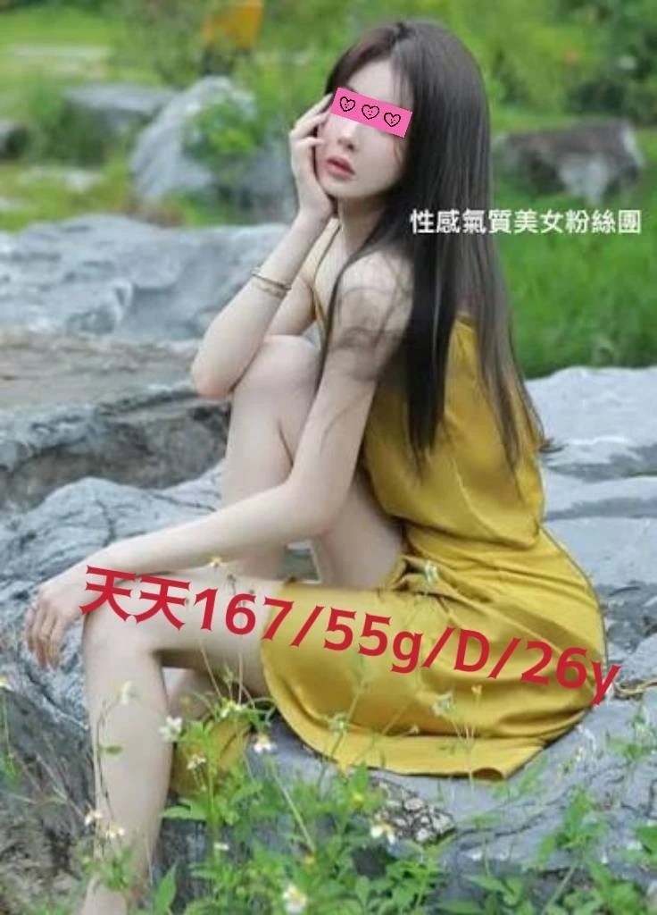 334520363445452800_img_0_6af2bb0d4b9b3fd86e92e7b9f1d09971c9feedee50f6bf22535280e4574aa6a1-4-3 嘉義外送茶-天天