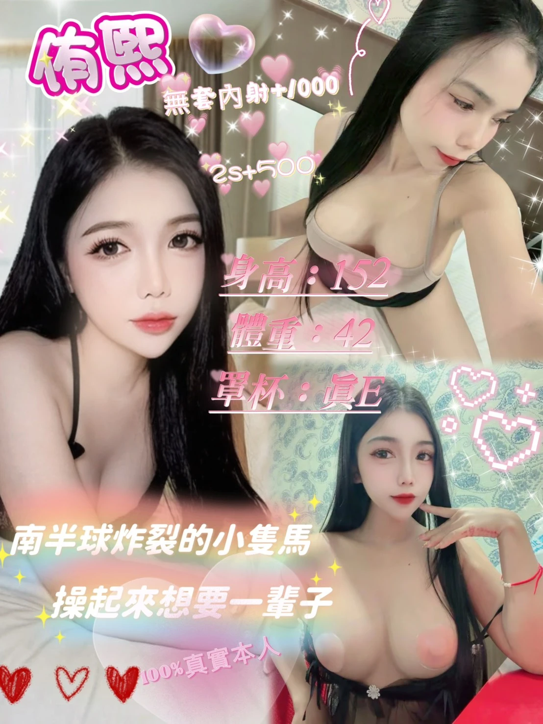 334520368566697984_img_0_a4789eaab3174735c35dd6e4aa2724f50b78a7c80f8a15de11f076ac41290047 台北定點茶-侑熙