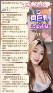 台北定點茶-沐兒：圖片