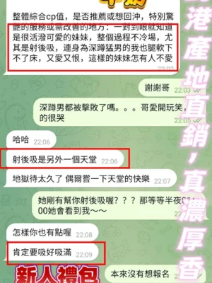 高雄定點茶-牛奶：圖片