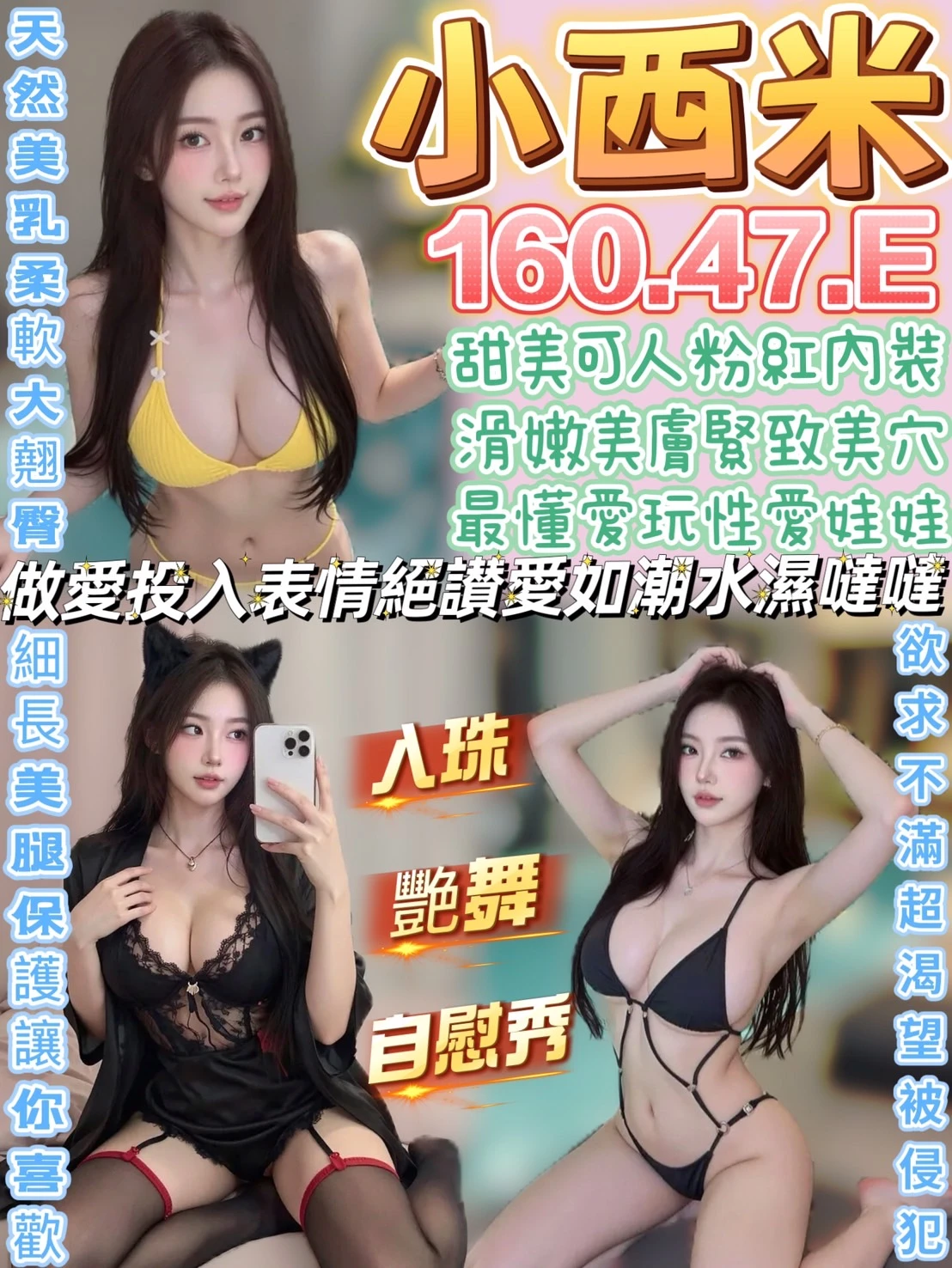 351584585633640448_img_0_cdcf16900ec38117a7ac85db708f79521929588b9b6e306c713fe8a889bc4d85-1 南投定點茶-小西米