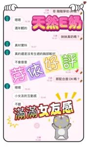 台中定點茶-芽依：圖片