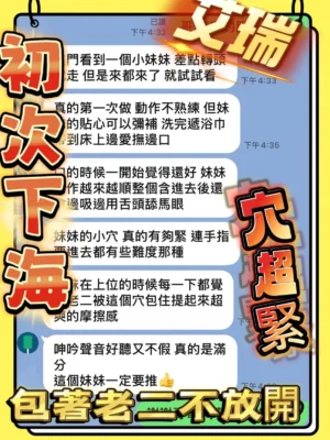 台中定點茶-艾瑞：圖片