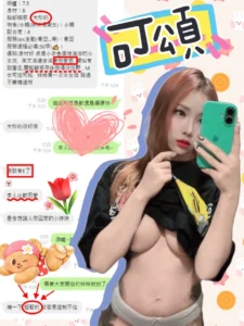 台中定點茶-可頌：圖片