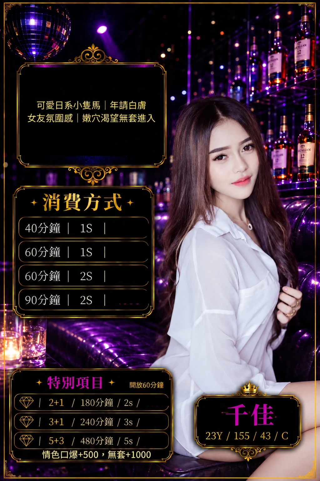 356327918950285312_img_0_dd12983ceb9314c11dea59c5e1f410f36c2b5448df5d06233668b695088ae8d0 桃園定點茶-千佳